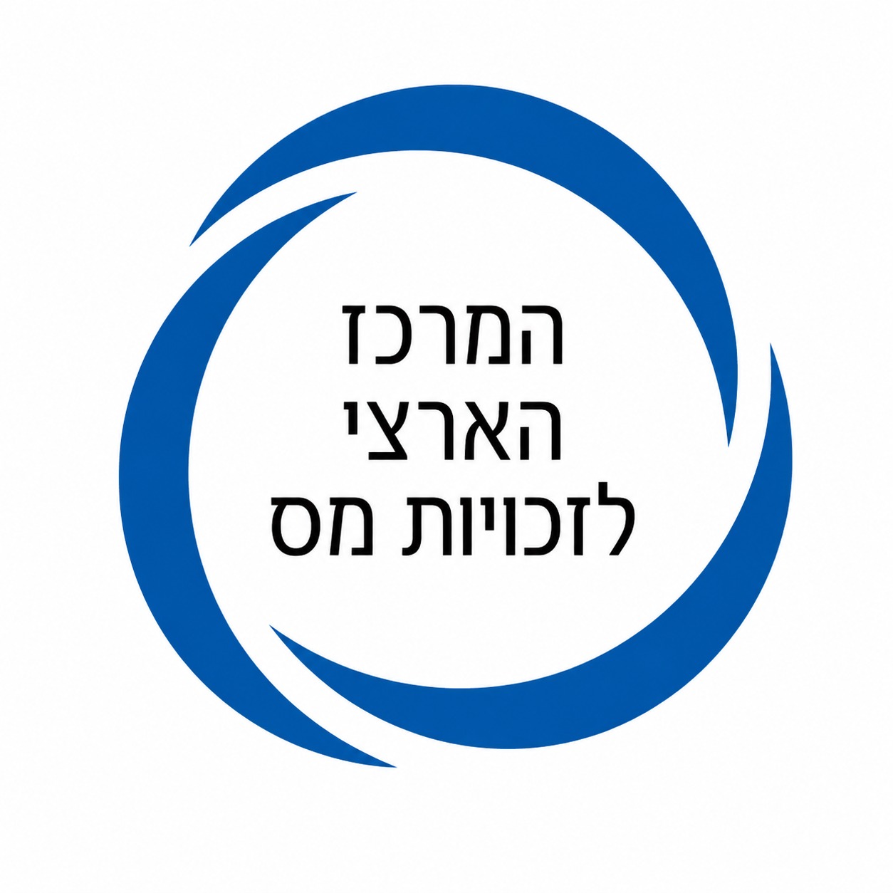 המרכז הארצי לזכויות מס